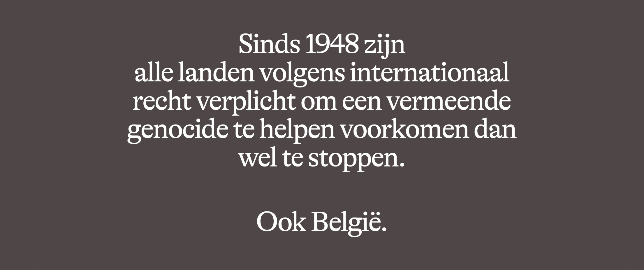 Deconnectie Hybride werken